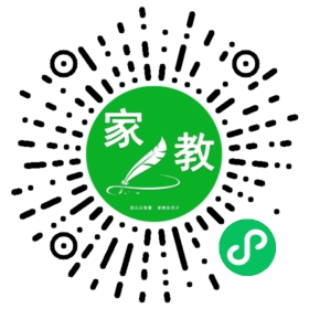 #浩呈妈妈