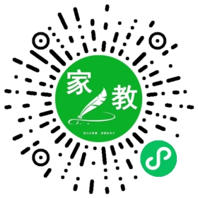 &何先生