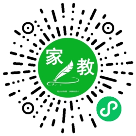 FM廉女士
