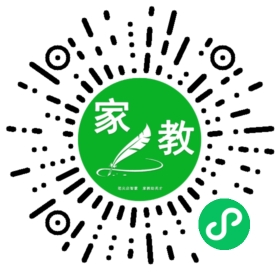 家长_天津请家教