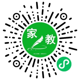 丁女士