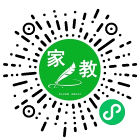 金女士_天津请家教