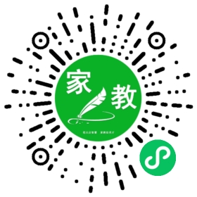 C化女士