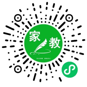 +白女士