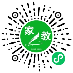 徐女士