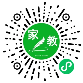 +金女士
