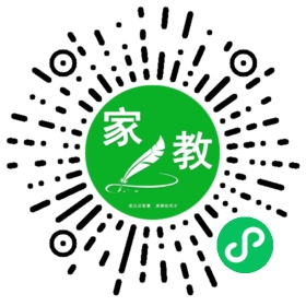 C+戴女士
