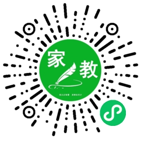 扫码笔尖苏州家教小程序码_查看Y辛娟的家教需求