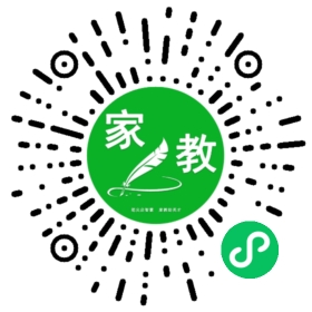 *吴女士