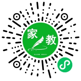 C高女士