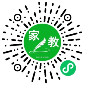 扫码笔尖北京家教小程序码_查看F董女士的家教需求