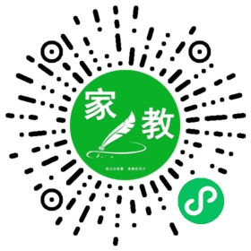 +许先生
