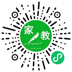 张先生