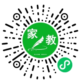 C韩女士