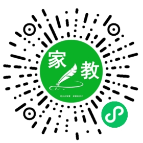 C程女士