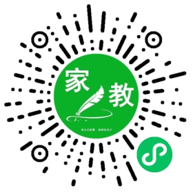 C英女士