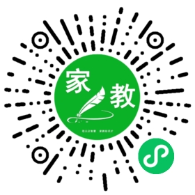 刘先生