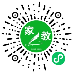 扫码笔尖深圳家教小程序码_查看Y刘女士的家教需求