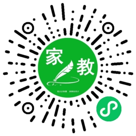 &杨女士_南京请家教