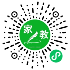 #王先生