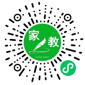 家长