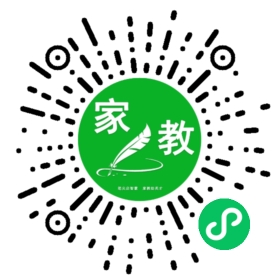 高