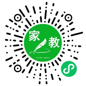 白女士
