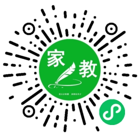谢女士