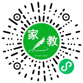 *张女士