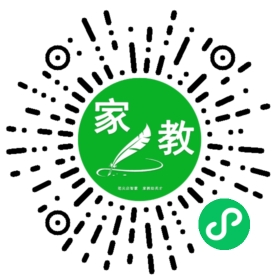 C高女士