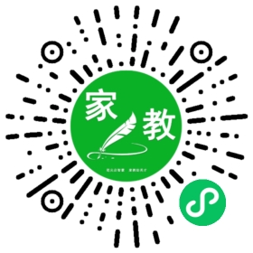 #徐女士