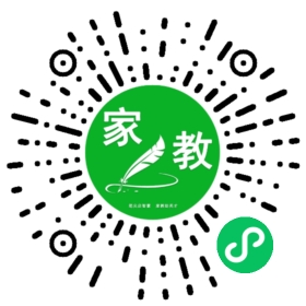 *徐女士