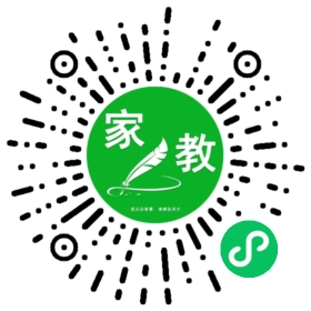 C+戴女士