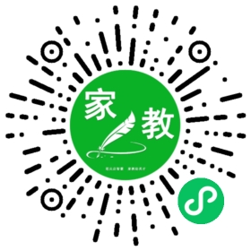 家长
