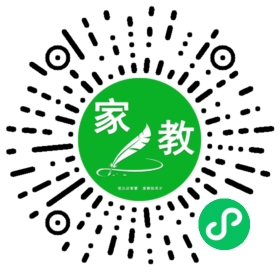 *雷女士