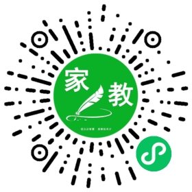 家长