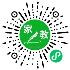 家长