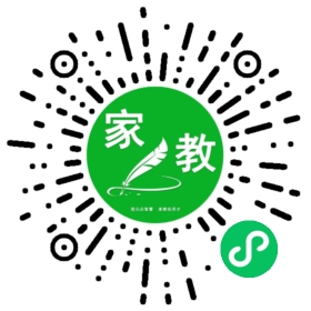 扫码笔尖北京家教小程序码_查看F刘女士的家教需求