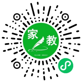 *杨女士