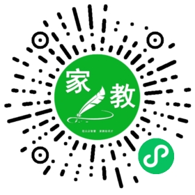 #王先生
