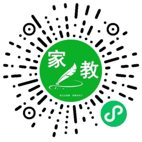 C韦女士