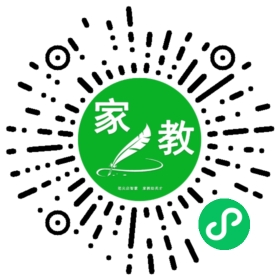 林涵