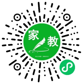 微信用户