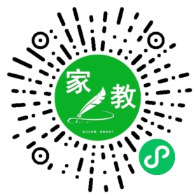 扫码笔尖广州家教小程序码_查看+卢小姐的家教需求