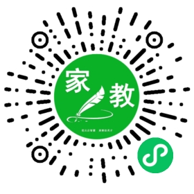 F马先生