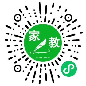 Y王_成都请家教