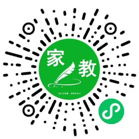 林女士