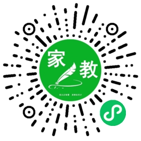 C丁女士