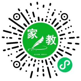 #徐女士