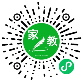 #崔女士
